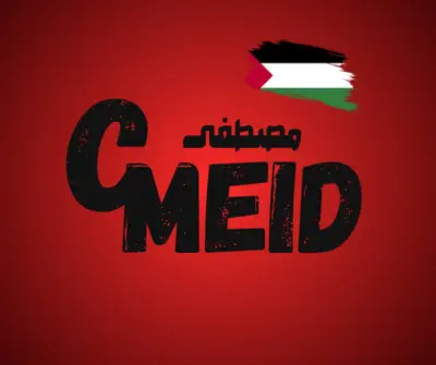 مونتير فديوهات