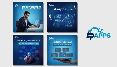 تصميم منشورات سوشيال ميديا لمنصة تكنولوجية وحلول ذكية
