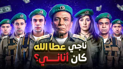 تصميم صورة مصغرة لليوتيوب