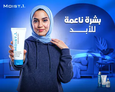 تصميم اعلان