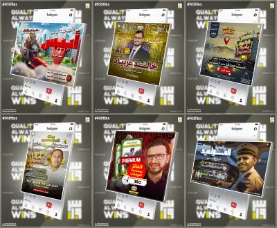 بوسترات إعلانية احترافية للتمويل في الوسط التعليمي (Sponsored)