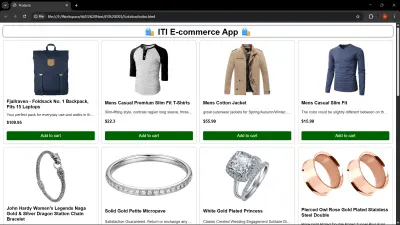 متجر الكترونى