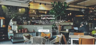 Restaurant-coffee-frontend