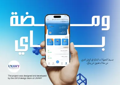 Wamda Pay-UXUI - Fintech Mobile App