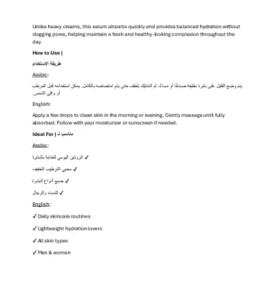 ترجمة من العربية إلى الإنجليزية