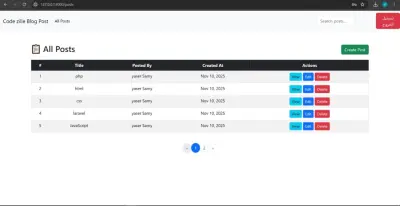 نظام مدونات مع تسجيل مستخدمين باستخدام Laravel