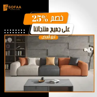 تصميمات سوشيال ميديا