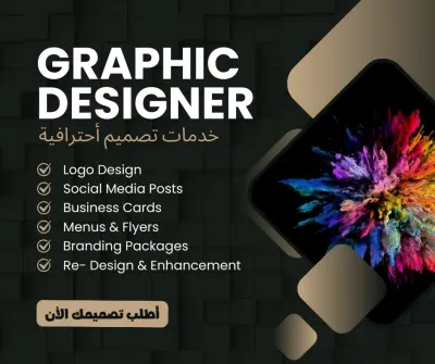 Realistic Logo & Business Card Mockup Display