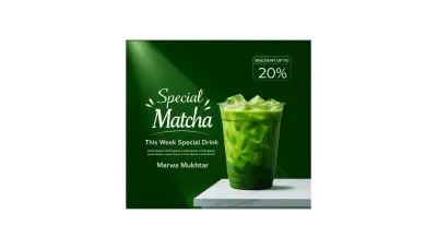 تصميم بوستر باستخدام Photoshop