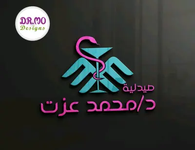لوجوهات في كل المجالات