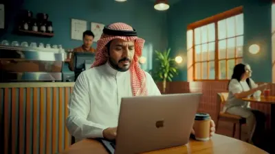 إعلان قهوة سعوديه
