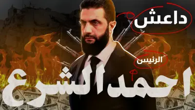 صورة مصغرة ذات جذب مشاهدين عالية %90