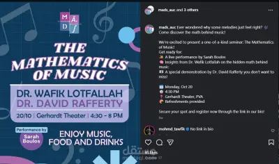 ادارة صفحات التواصل الاجتماعي و الحملات التسويقية وكتابة محتوى لحساب جمعية MADS (Mathematics, Actuarial and Data Science Association) في الجامعة الأمريكية بالقاهرة