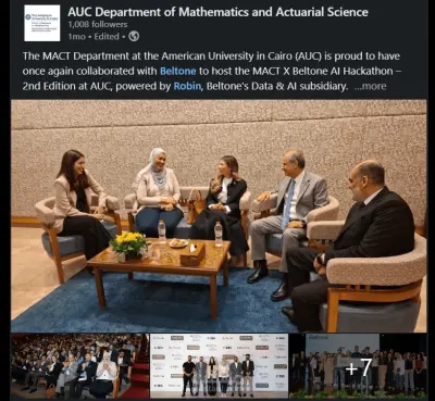 كتابة بوست لينكدان رسمي لصفحة قسم الرياضيات بالجامعة الامريكية بالقاهرة