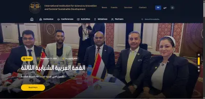 تصميم وتطوير موقع IISISD.com للمؤسسة الدولية للعلوم والابتكار والتنمية المستدامة