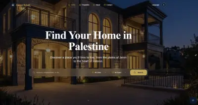 عقارات بلدي – Aqarat Baladi