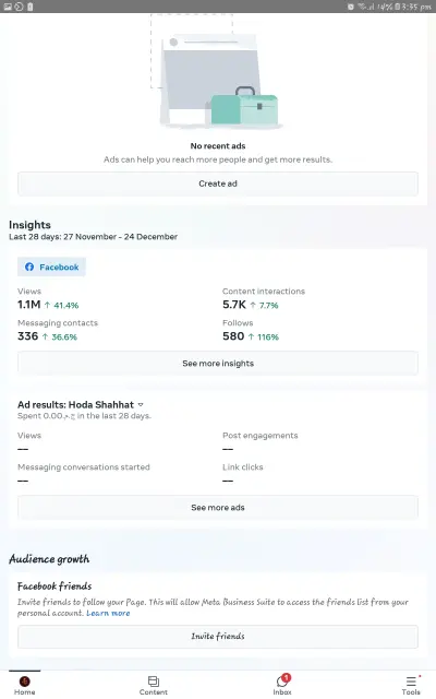 اداره صفحه فيس بوك