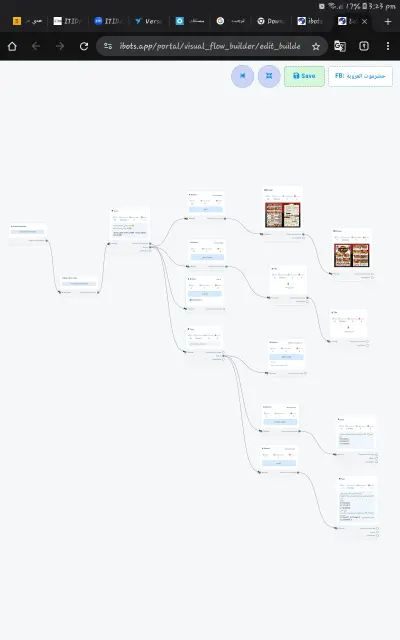 عمل بوت لي صفحه فيس بوك