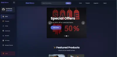 متجر إلكتروني متكامل | Angular + Node.js