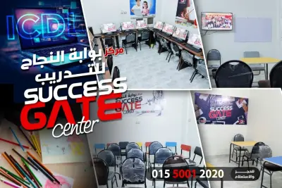 نموذج خطة تسويق رقمي لمشروع صغير