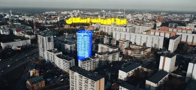 مونتاج عقارى