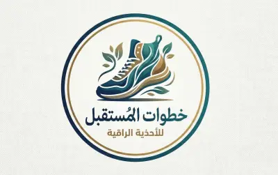 تصميم شعارات احترافية