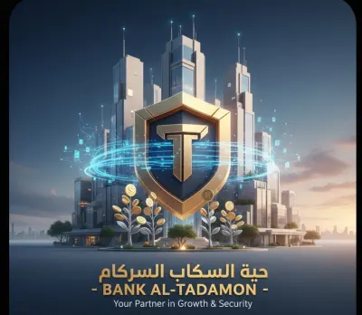 مصمم محترف( packaging designer)