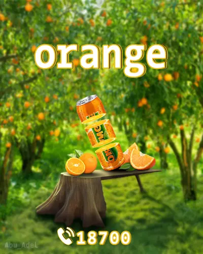 تصميم عن عصير البرتقال