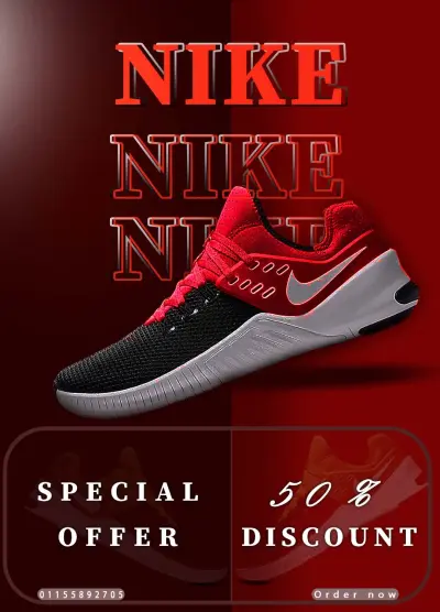 اعلان احدية