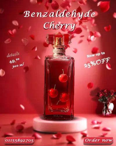 تصميم عن العطر