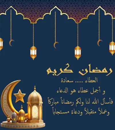 إدخال بيانات وتصميم دعوات و بطاقات شخصية على الفوتوشوب وادخال النصوص و تصميم عروض تقديمية