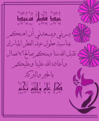 إدخال بيانات وتصميم دعوات و بطاقات شخصية على الفوتوشوب وادخال النصوص و تصميم عروض تقديمية