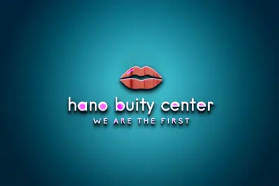 تصميم لوجو ( شعار ) احترافي جذاب  لاظهار الهوية البصرية لــ مؤسسة هانو  للمكياج و أدوات التجميل - و مقرها ( ميدان الساعة / السيوف قبلي - الاسكندرية )