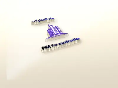 تصميم لوجو ( شعار ) احترافي و تسويقي بشكل جذاب لـــ شركة بناء للمقاولات و عنوانها:  ندبنة السادس من اكتوبر