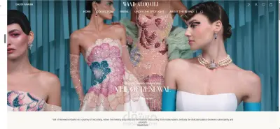 تفعيل حساب Microsoft 365 للأعمال وربطة بالدوماين