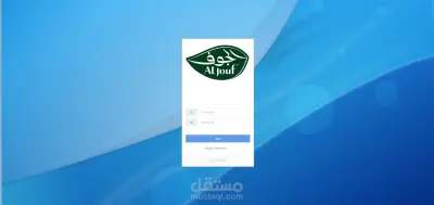 ادارة وتنفيذ المشاريع