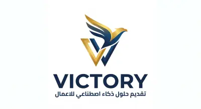 بناء نظام تدريب واستعلام ذكي للموظفين باستخدام NotebookLM والتعلم المصغر (Micro-learning)