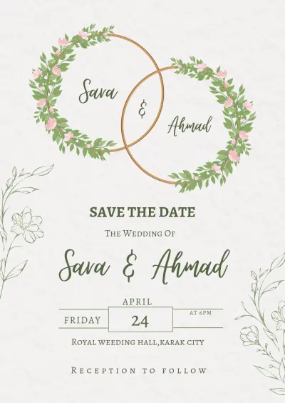 تصميم دعوات حفلات أنيقة ومميزة