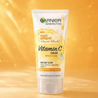 إشراقة الشمس في عبوة