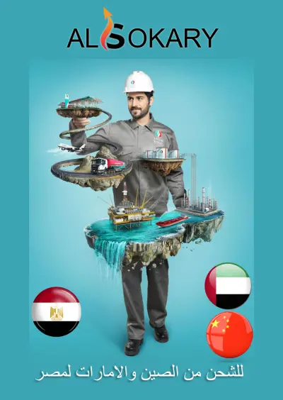 لوجو وتصميمات بوسترات للدعايه