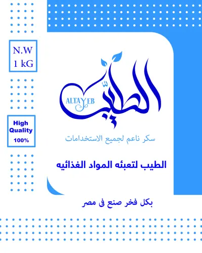 تصميم شعار وكيس تعبئه وبوستر