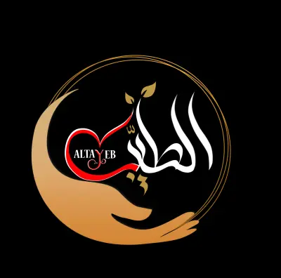 تصميم شعار وكيس تعبئه وبوستر