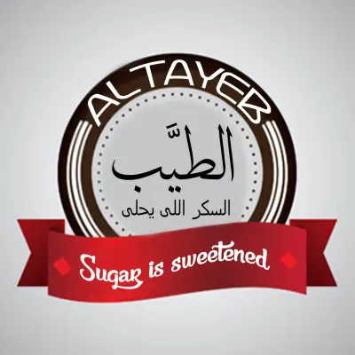 تصميم شعار وكيس تعبئه وبوستر