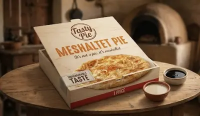 تسويق الكترونى لمنتج جديد