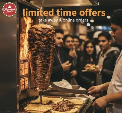 تسويق إلكترونى لعروض