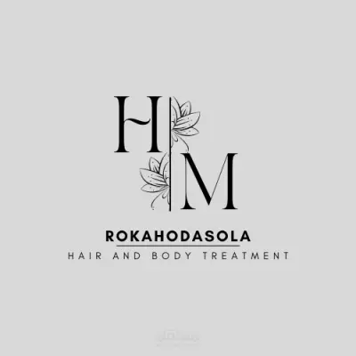 التسويق الالكتروني