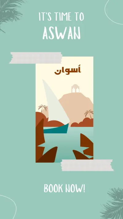 تصميم بوستر سياحي لمدينة أسوان بأسلوب الرسوم المسطحة (Flat Illustration)