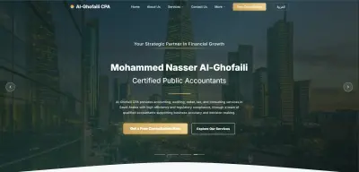 موقع لشركة الغفيلي للمراجعة والمحاسبة قانونية (Portfolio)