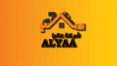 فديو موشن جرافيكس