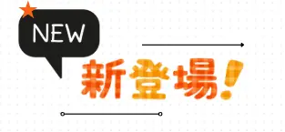 اعلان لبراند من طلب العميل